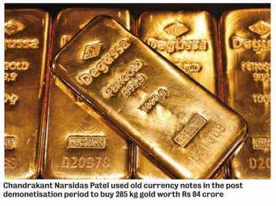 Trader defaulted on loan, but still bought bullion