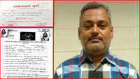 Gangster Vikas Dubey’s wife is a lifetime member of SP, paid Rs 20k for party membership 