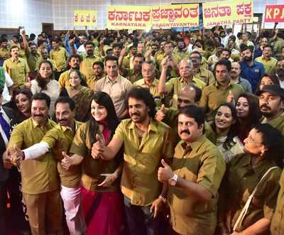 A second innings for Upendra in politics