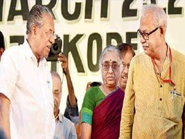 CITU steps up plans to gain entry into tech sector