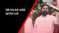 Rebel Shiv Sena leader Eknath Shinde: 'All MLAs have come voluntarily' 