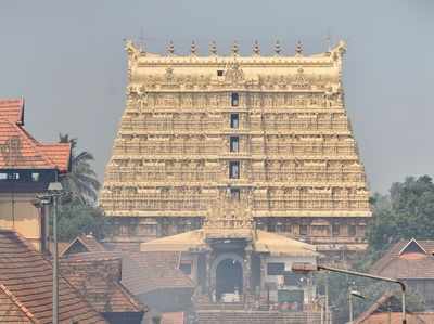 SC upholds Travancore royal family's right in administration of Padmanabhaswamy Temple in Kerala
