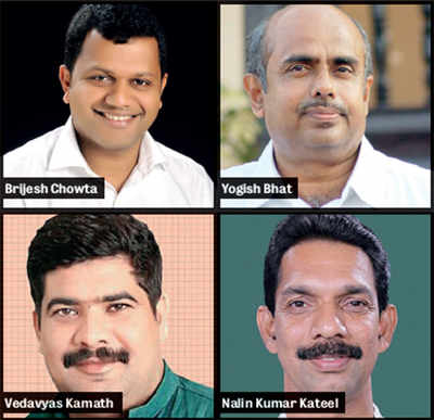 Karnataka Elections 2018: Mangaluru: BJP in a fix