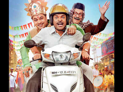 Appa Ani Bappa Movie Review 