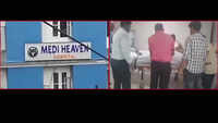 Kerala: 36-year-old dies during surgery, family alleges medical negligence 