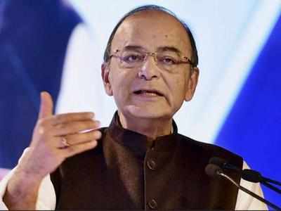 Supreme Court's judgement on privacy protects Aadhar: Arun Jaitley