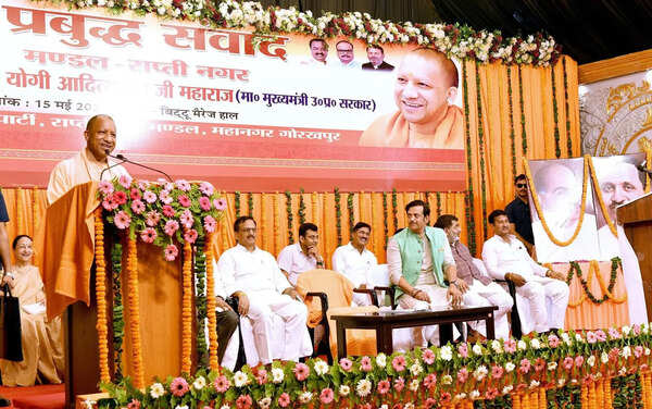 Educate youth on UP’s past of riots, present of devpt: Yogi to intellectuals