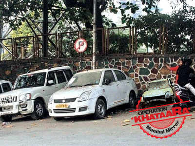 Operation Khataara: Khataara-lined sloping road confusing drivers