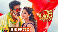 Telugu Voter Movie Audio Songs Jukebox 