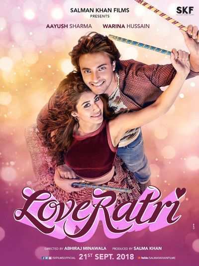 Loveratri poster: Salman Khan unveils the first poster of Aayush Sharma and Warina Hussain’s film on Valentine’s Day