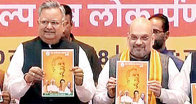 Ram, Narmada and cows top Cong agenda in MP