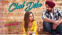 Chandigarh Amritsar Chandigarh | Song - Chal Dila 