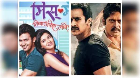 ​Happy birthday, Bhushan Pradhan: 'Shimmgga' to 'Miss Match'; a look at the best Marathi movies of the actor