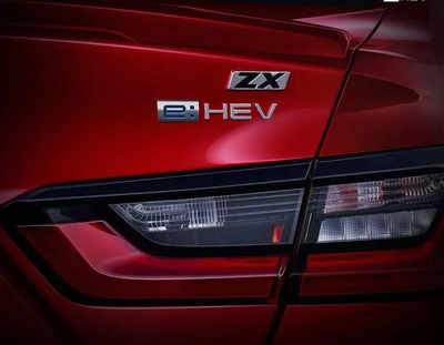 Honda City Hybrid e:HEV India Unveil LIVE Updates: Price, Features, Engine, Specifications, Mileage