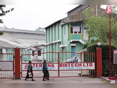 Sterling Biotech case: ED files chargesheet
