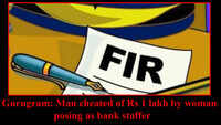 Gurugram: Man cheated of Rs 1 lakh by woman posing as bank staffer 