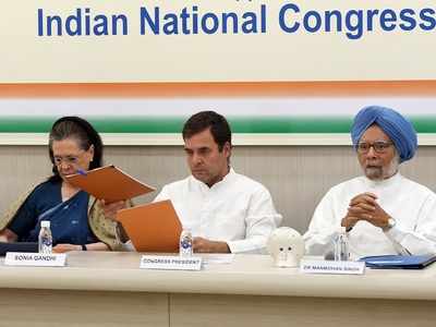 Congress to hold next CWC meeting on August 10 to choose Rahul Gandhi's successor