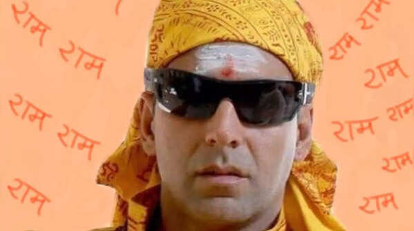 Bhool Bhulaiya (2007)