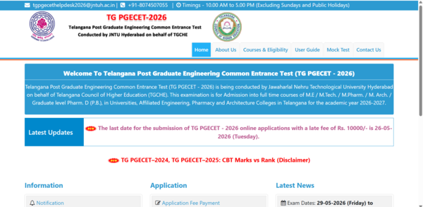 TS PGECET 2026 hall ticket released at pgecet.tgche.ac.in: Direct link to download admit card here