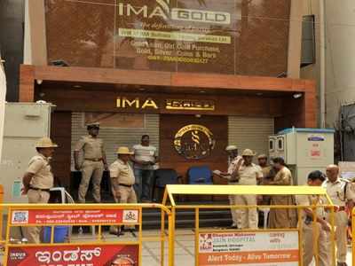 Karnataka government transfers multi-crore IMA scam case to CBI