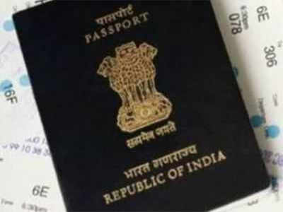 Torn passport: Mangaluru airport begins probe