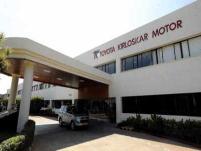 Toyota Kirloskar Motor to restart production