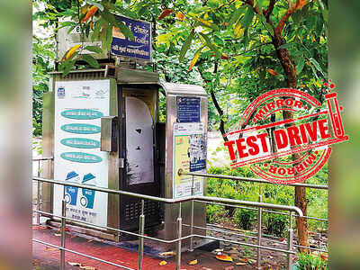 Swachh Navi Mumbai? Take a look at these ‘swanky’ e-toilets