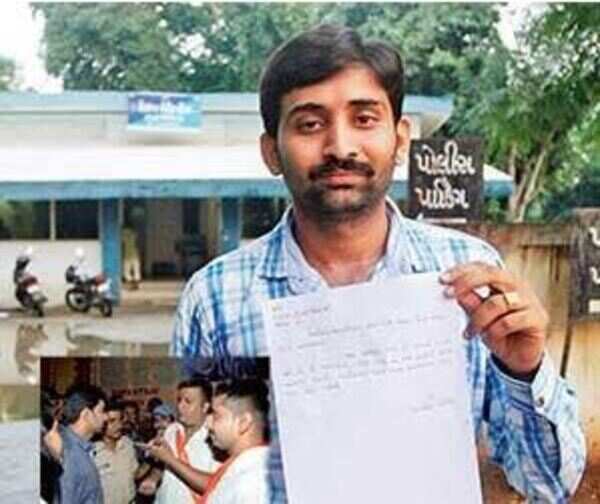 'Don't need gau mutra to prove I am Hindu'