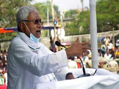 Bihar elections: Slipper flung towards Bihar CM Nitish Kumar at rally