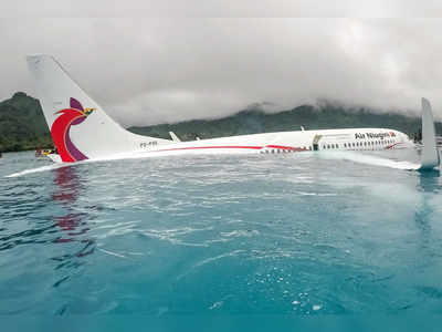 Plane crashes into lagoon, passengers swim to shore