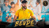 Latest Haryanvi Song 'Bevde Chatke' Sung By Pankaj Sharma 