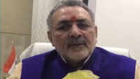 Need to bring population control act in India: Giriraj Singh 