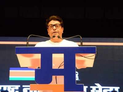 Raj Thackeray to hold mega meet in Thane on May 13, to spell out MNS plan for assembly elections