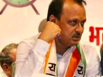 Maharashtra: Deputy Chief Minister Ajit Pawar discharged from hospital after recovering from COVID-19
