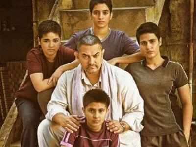 ‘Dangal’ Box Office Collection: Day 1 nets Aamir Khan Rs 29.78 crores