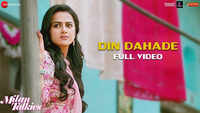 Milan Talkies | Song - Din Dahade 