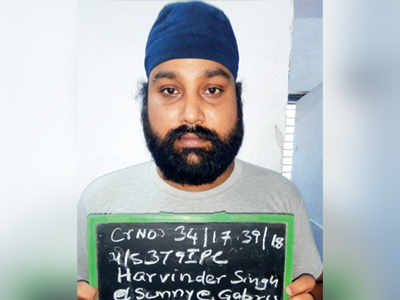 Uttar Pradesh neta Harvinder Singh pulls off 14 train heists in 3 years