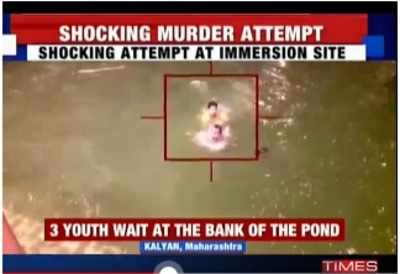 Youth
tries to drown policeman in Kalyan