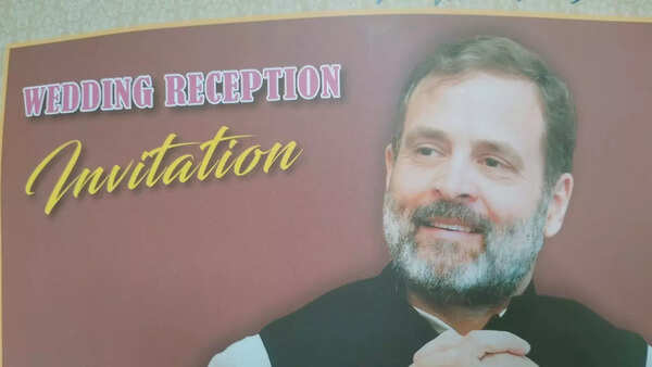 Who is getting married? This 4-page wedding invitation features Rahul Gandhi