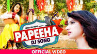 Latest Haryanvi Song 'Papiha' Sung By Kavita Sabu 