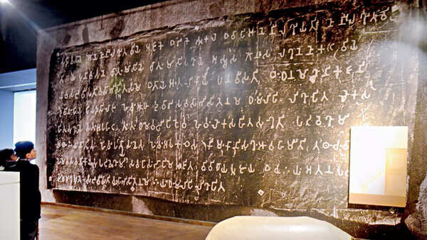 Buddha’s language is fighting extinction, and it’s not alone