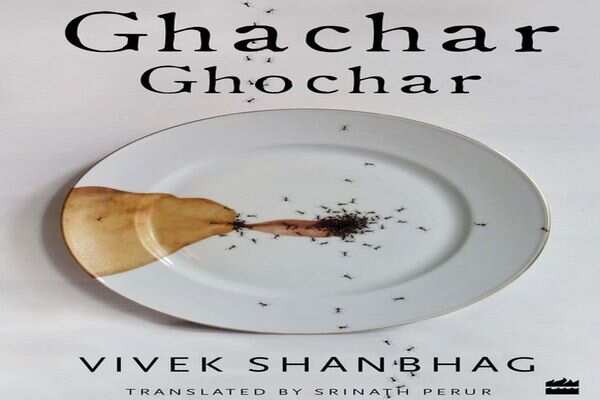 US publisher translates Kannada tale