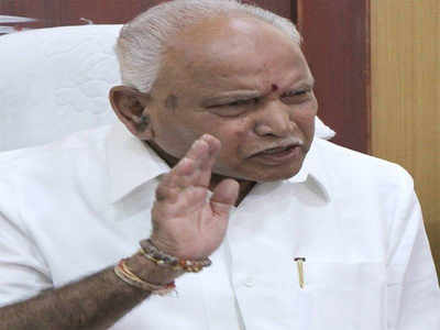 B S Yediyurappa to join over 100 CEOs at World Economic Forum in Davos