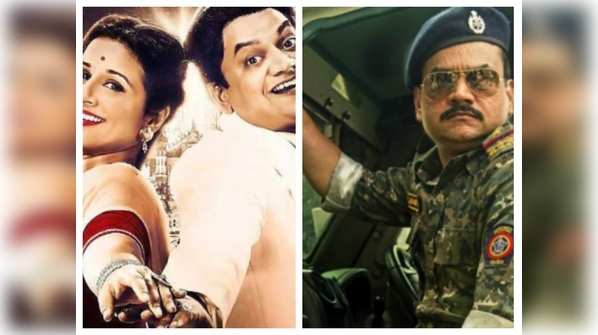 ​Happy Birthday, Mangesh Desai: 'Ekk Albela' to 'Judgement'; A look at the best Marathi movies of the actor