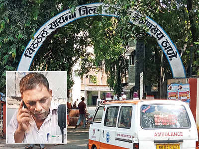 Thane hospital sets up committee after HIV+ man’s death