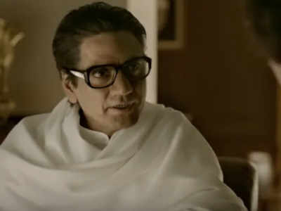 Thackeray sees a dip in box office collection on Day 4