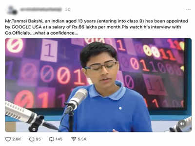 Bust fake news with Bangalore Mirror: Tanmay Bakshi not recruited by Google for Rs 66L salary at age of 13