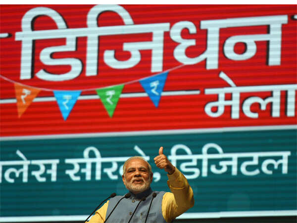 Banks may get incentives for digital push