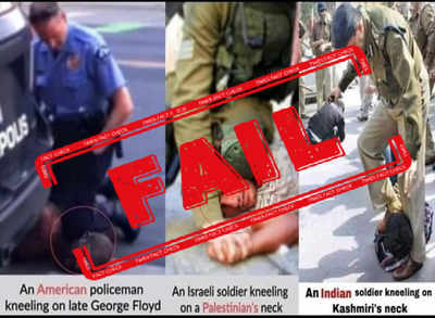 Fake alert: 2011 image from UP used to falsely claim Indian army atrocity on Kashmiris