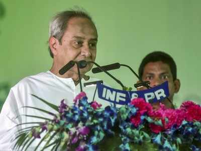 Naveen Patnaik takes oath as Chief Minister for 5th consecutive term